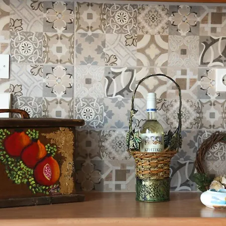 La Casa Di Odyssey *